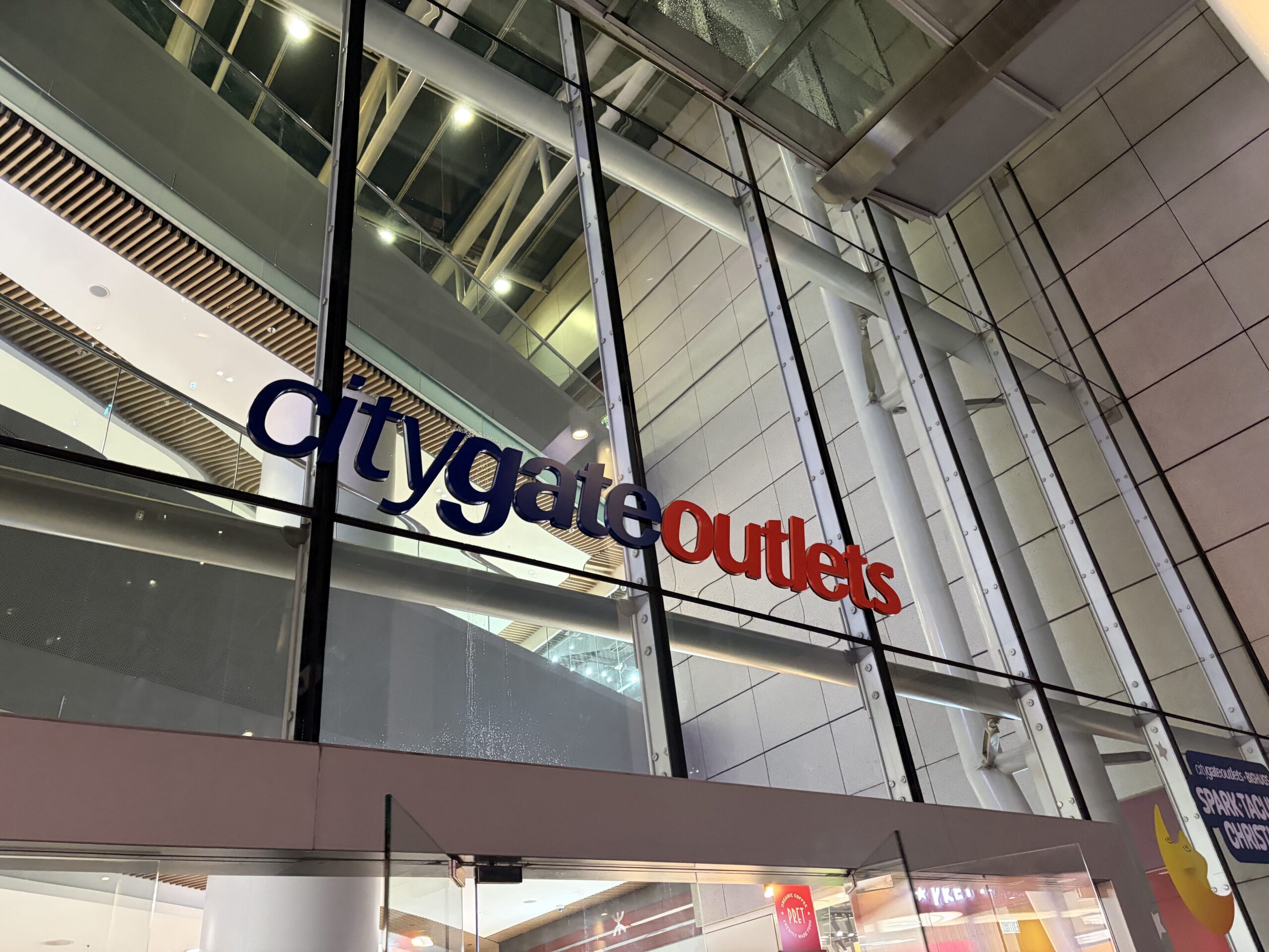 香港最大級のアウトレットモール