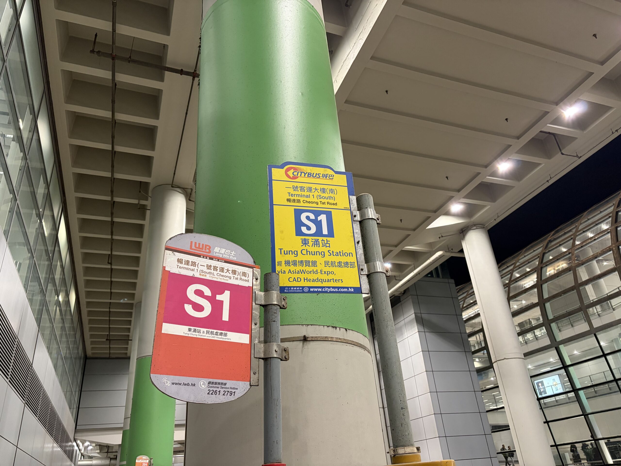 S1のバス停前はこんな感じ